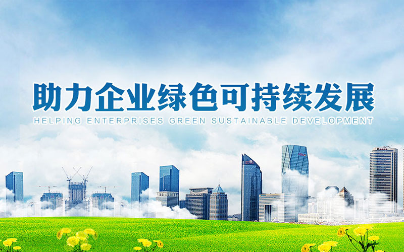 移動端幻燈片1 移動端幻燈片1